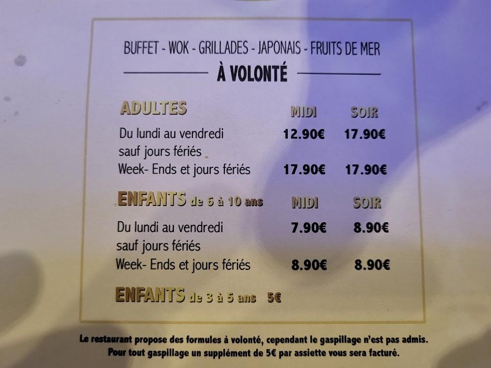 ASIAN WOK RESTAURANT - Menu Image 1