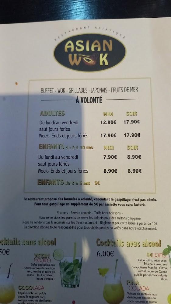 ASIAN WOK RESTAURANT - Menu Image 3